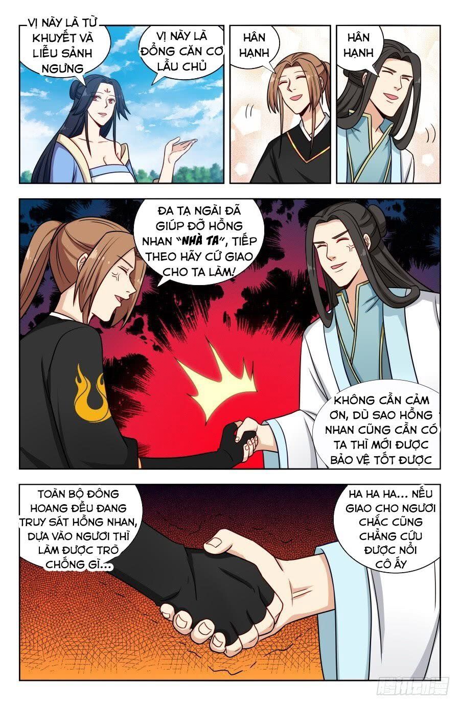 đọc truyện Tối Cường Phản Sáo Lộ Hệ Thống Chương 174 ảnh 12 tại Thiên Thai Truyện