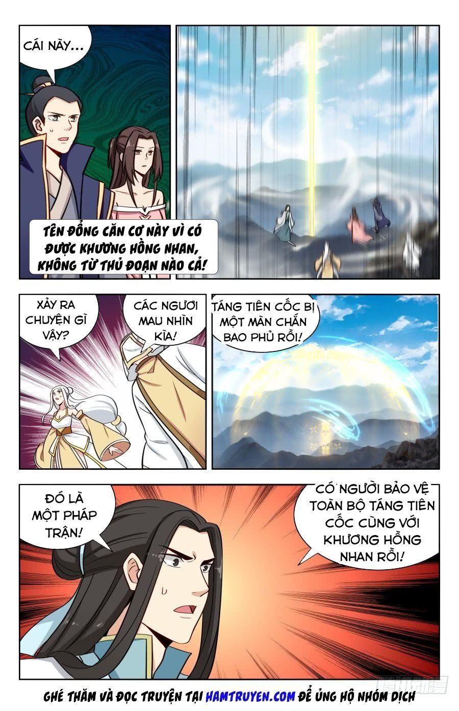 đọc truyện Tối Cường Phản Sáo Lộ Hệ Thống Chương 175 ảnh 14 tại Thiên Thai Truyện