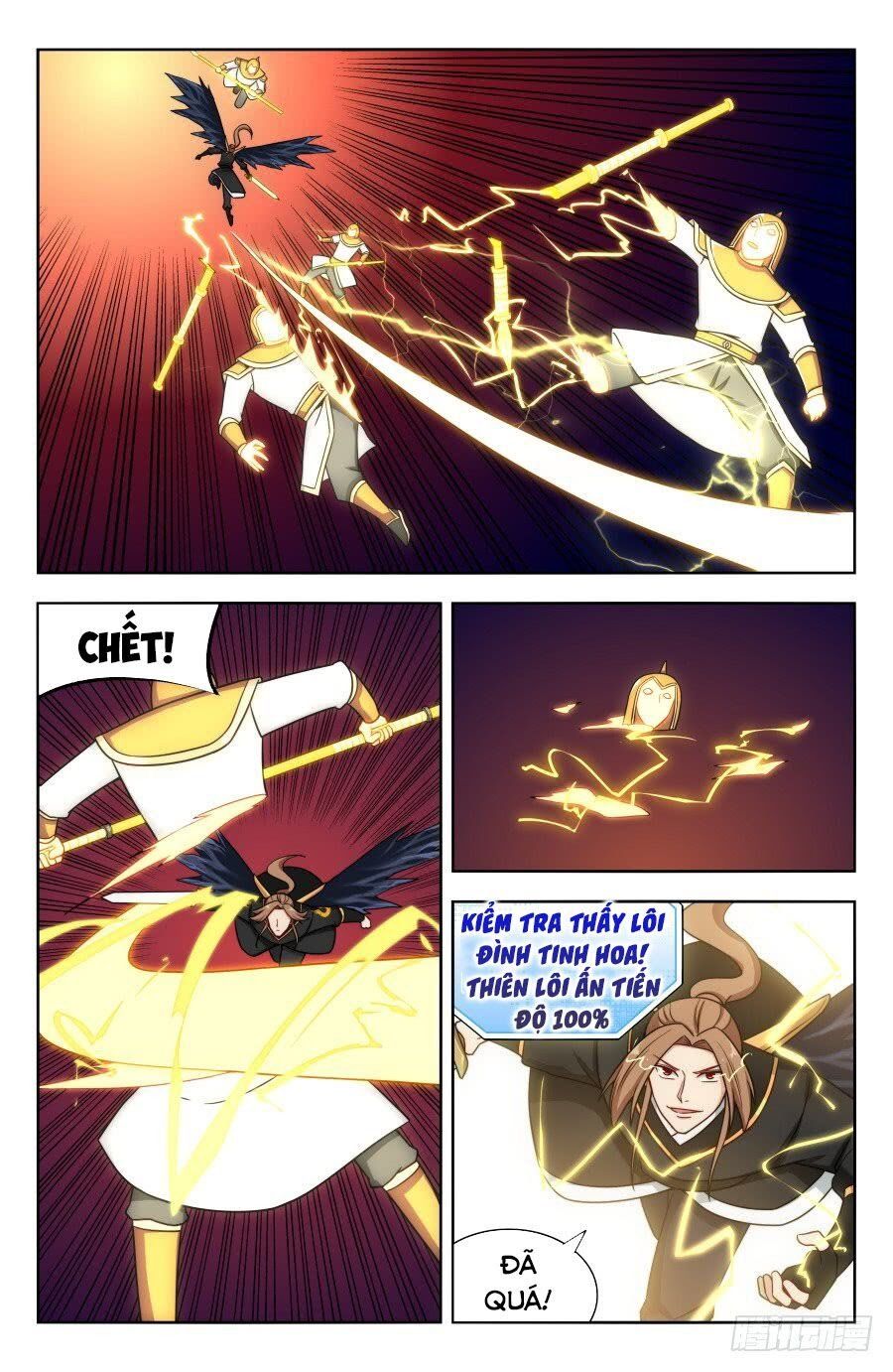 đọc truyện Tối Cường Phản Sáo Lộ Hệ Thống Chương 178 ảnh 11 tại Thiên Thai Truyện