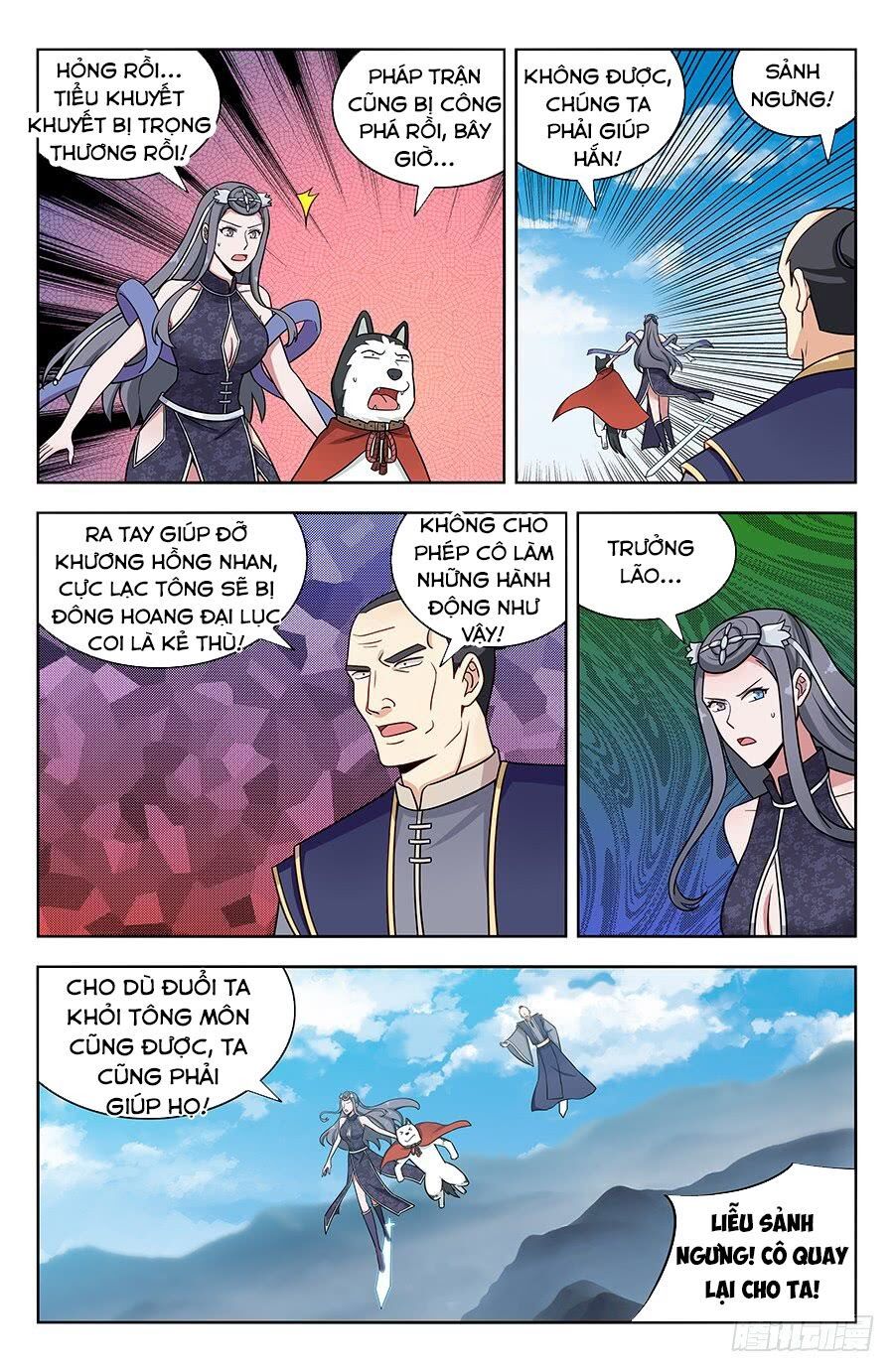 đọc truyện Tối Cường Phản Sáo Lộ Hệ Thống Chương 179 ảnh 7 tại Thiên Thai Truyện