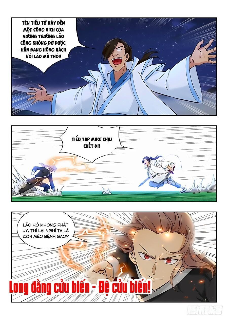 đọc truyện Tối Cường Phản Sáo Lộ Hệ Thống Chương 18 ảnh 14 tại Thiên Thai Truyện