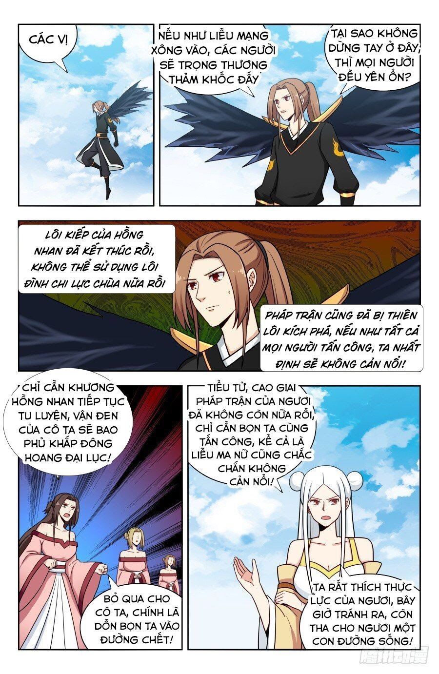 đọc truyện Tối Cường Phản Sáo Lộ Hệ Thống Chương 180 ảnh 4 tại Thiên Thai Truyện