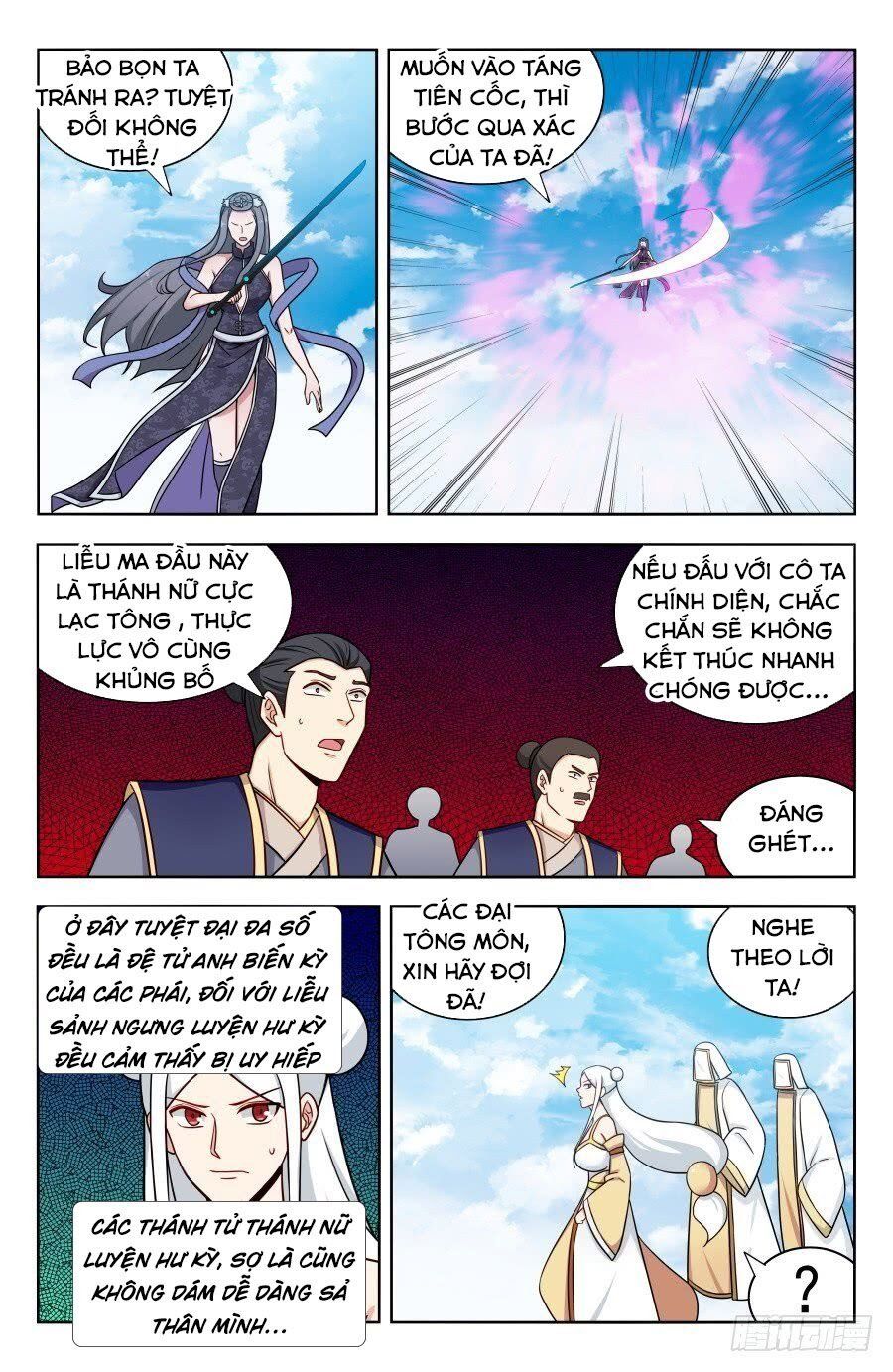 đọc truyện Tối Cường Phản Sáo Lộ Hệ Thống Chương 180 ảnh 5 tại Thiên Thai Truyện