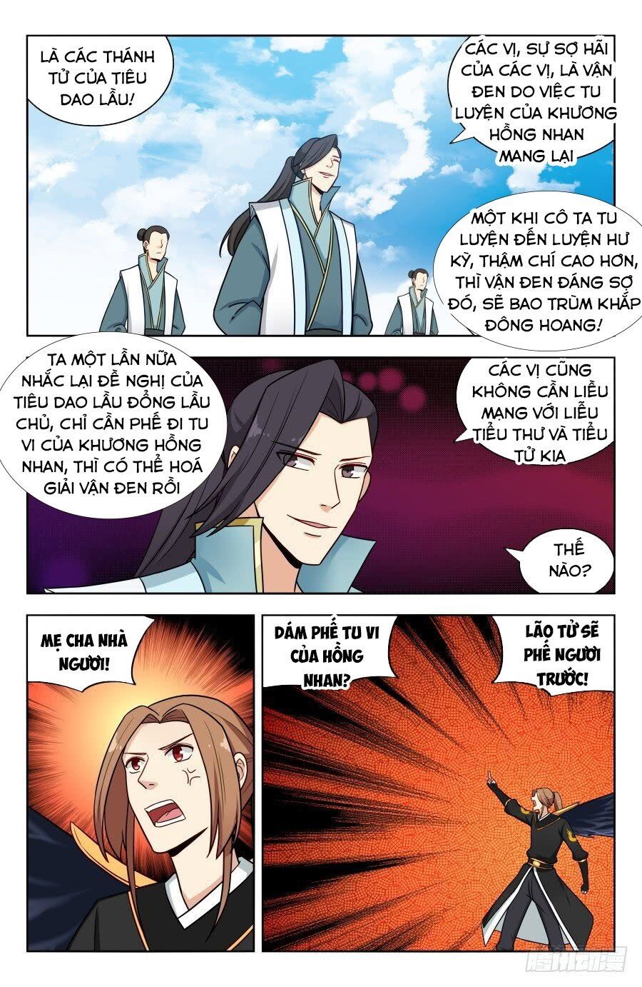 đọc truyện Tối Cường Phản Sáo Lộ Hệ Thống Chương 180 ảnh 6 tại Thiên Thai Truyện