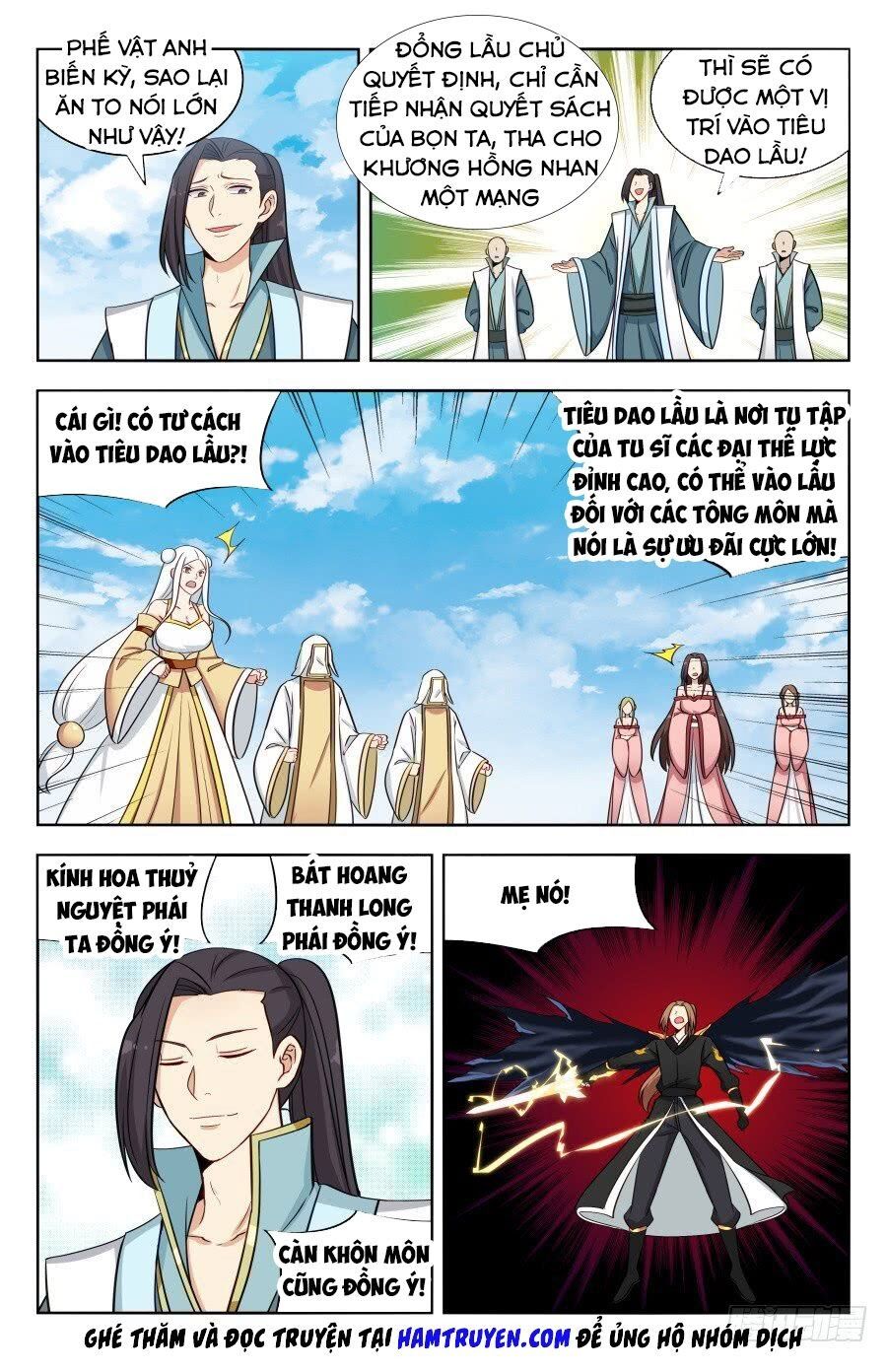 đọc truyện Tối Cường Phản Sáo Lộ Hệ Thống Chương 180 ảnh 7 tại Thiên Thai Truyện