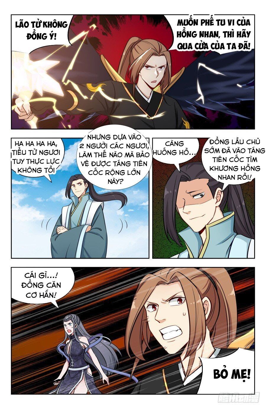 đọc truyện Tối Cường Phản Sáo Lộ Hệ Thống Chương 180 ảnh 8 tại Thiên Thai Truyện