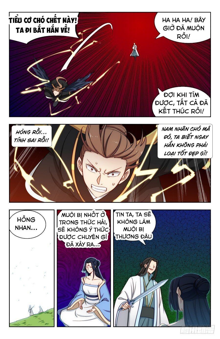 đọc truyện Tối Cường Phản Sáo Lộ Hệ Thống Chương 180 ảnh 9 tại Thiên Thai Truyện