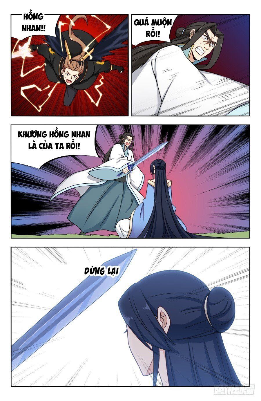 đọc truyện Tối Cường Phản Sáo Lộ Hệ Thống Chương 180 ảnh 11 tại Thiên Thai Truyện