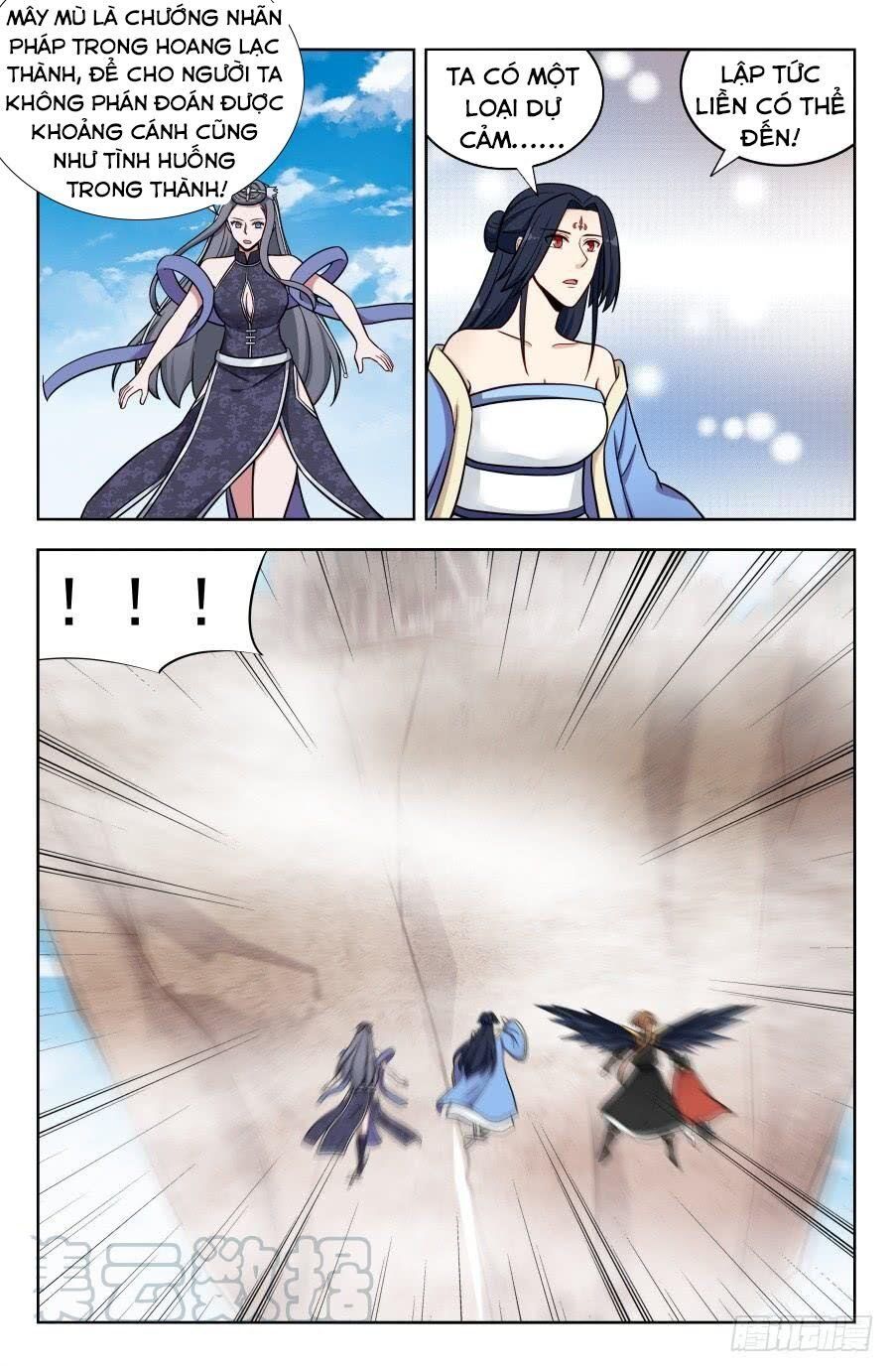 đọc truyện Tối Cường Phản Sáo Lộ Hệ Thống Chương 184 ảnh 4 tại Thiên Thai Truyện