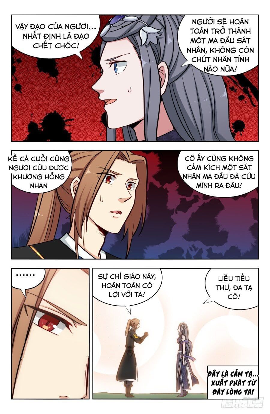 đọc truyện Tối Cường Phản Sáo Lộ Hệ Thống Chương 186 ảnh 12 tại Thiên Thai Truyện