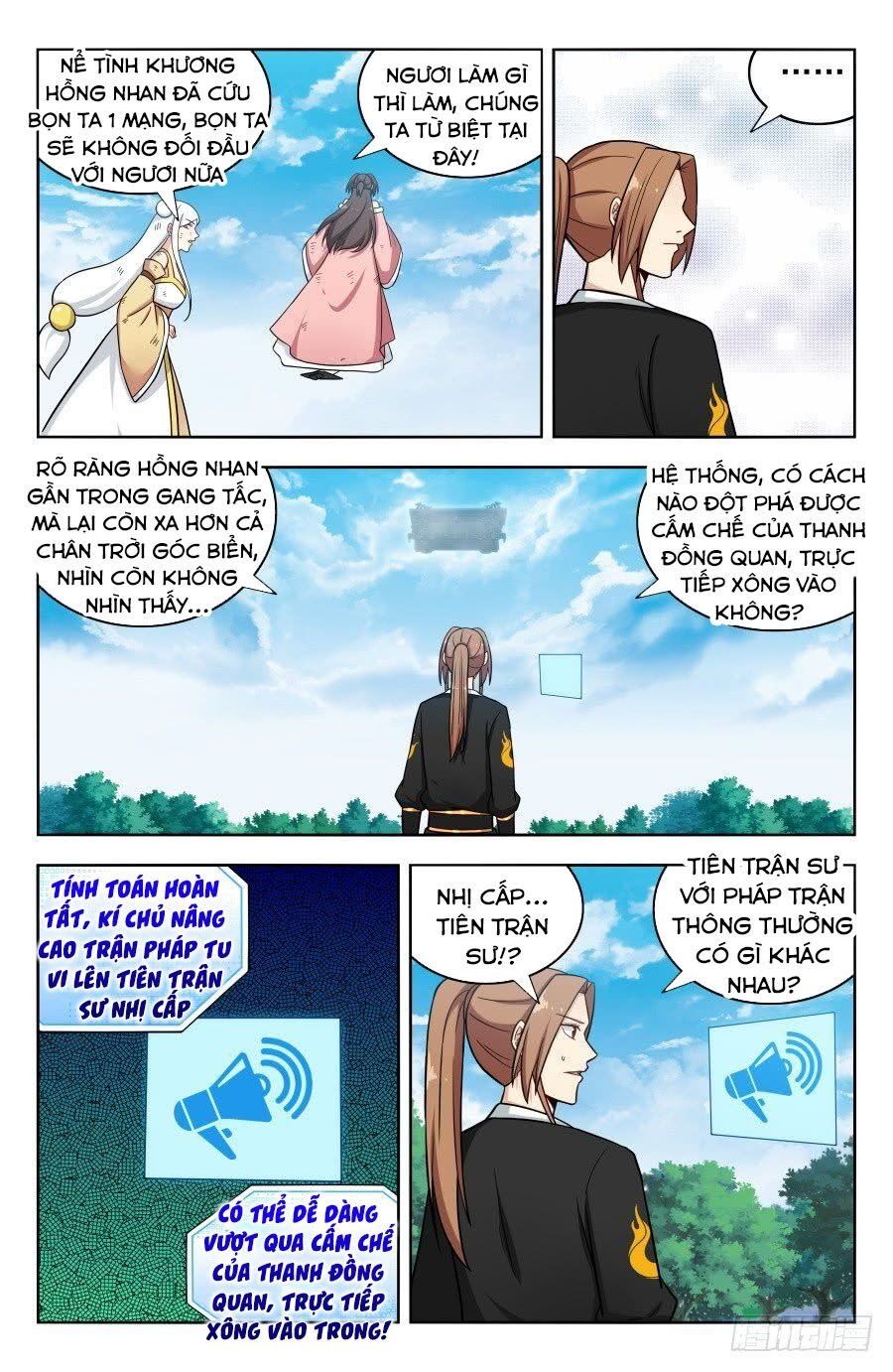 đọc truyện Tối Cường Phản Sáo Lộ Hệ Thống Chương 186 ảnh 4 tại Thiên Thai Truyện