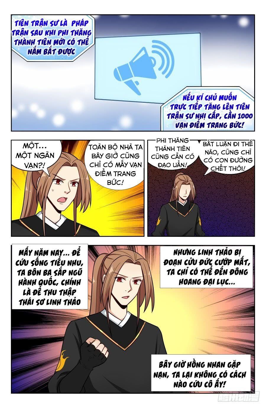 đọc truyện Tối Cường Phản Sáo Lộ Hệ Thống Chương 186 ảnh 5 tại Thiên Thai Truyện