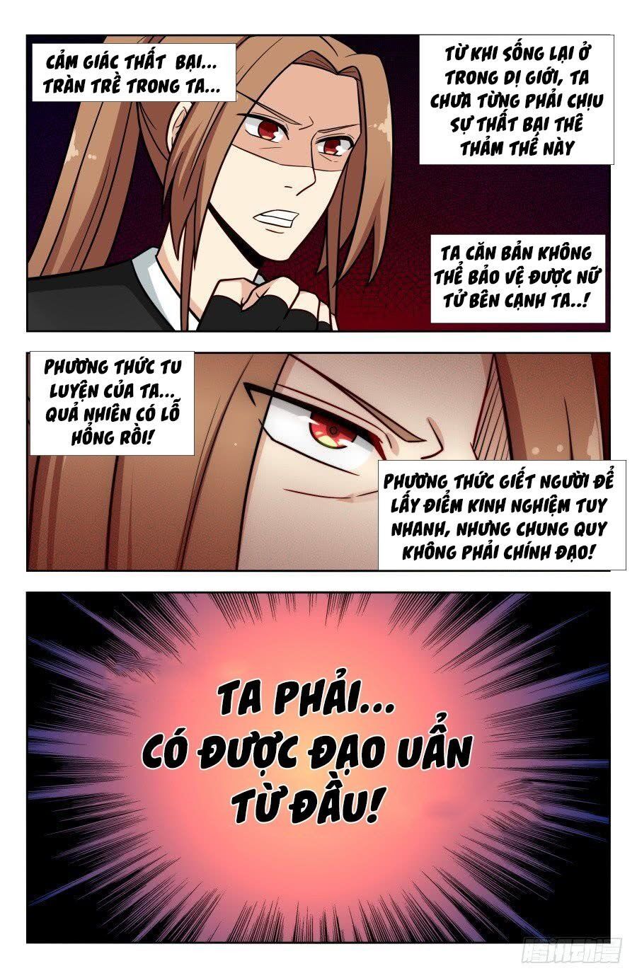 đọc truyện Tối Cường Phản Sáo Lộ Hệ Thống Chương 186 ảnh 6 tại Thiên Thai Truyện