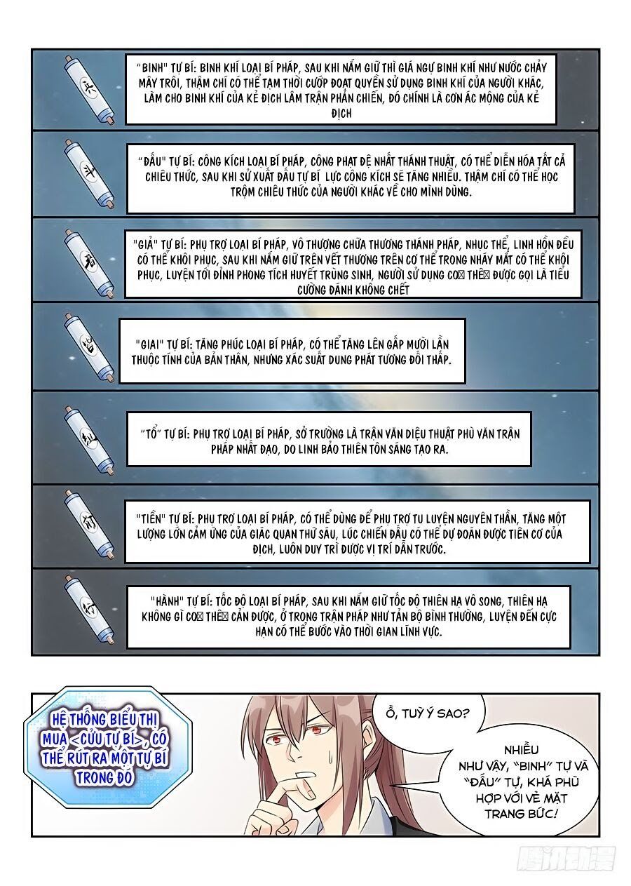 đọc truyện Tối Cường Phản Sáo Lộ Hệ Thống Chương 19 ảnh 13 tại Thiên Thai Truyện