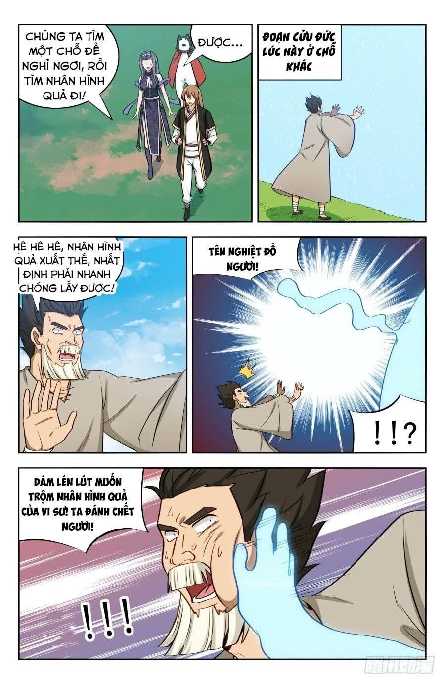 đọc truyện Tối Cường Phản Sáo Lộ Hệ Thống Chương 194 ảnh 13 tại Thiên Thai Truyện