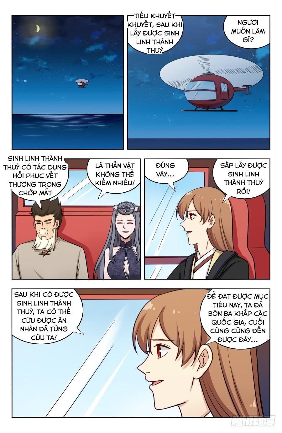 đọc truyện Tối Cường Phản Sáo Lộ Hệ Thống Chương 199 ảnh 5 tại Thiên Thai Truyện