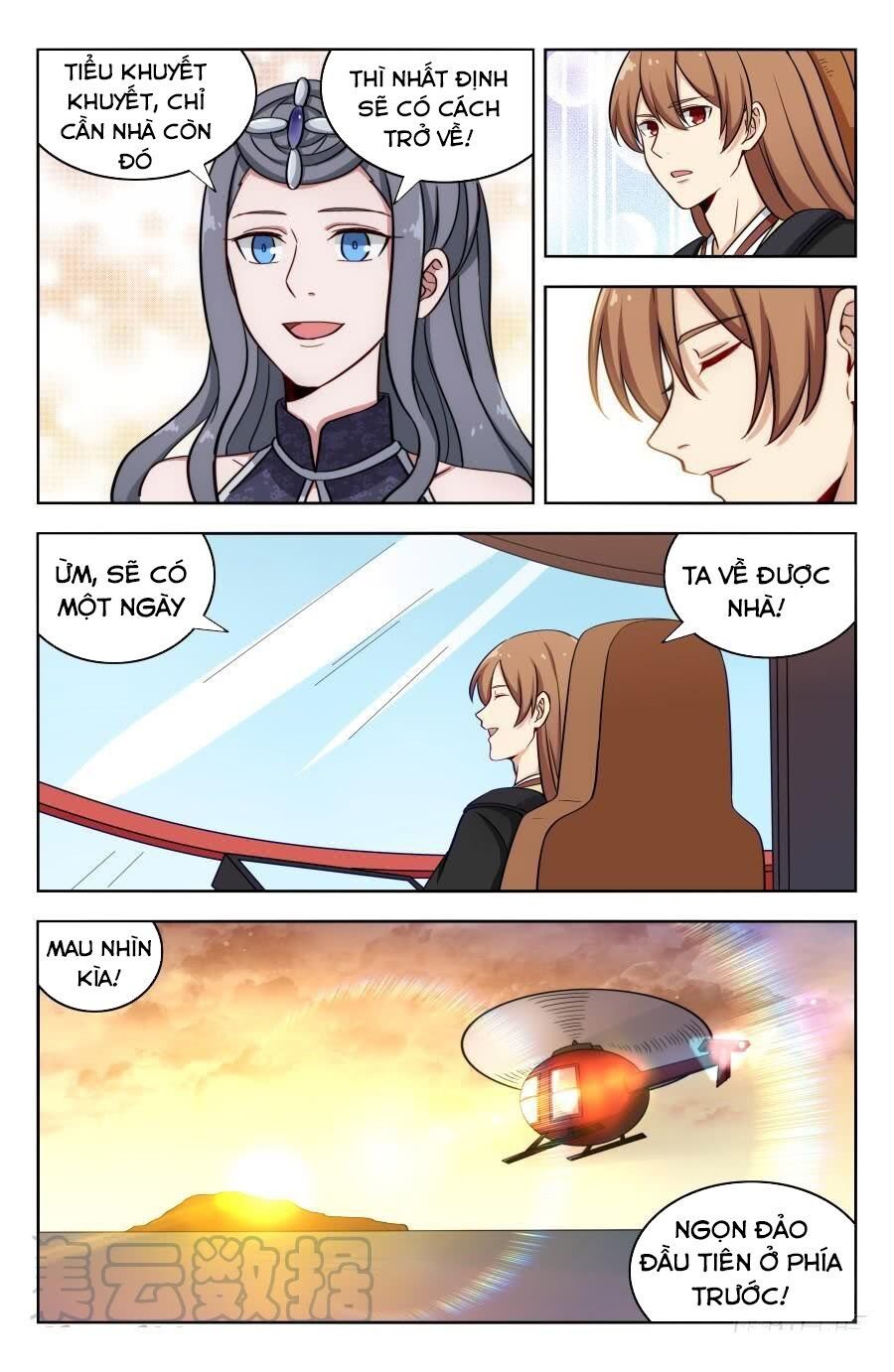 đọc truyện Tối Cường Phản Sáo Lộ Hệ Thống Chương 199 ảnh 8 tại Thiên Thai Truyện