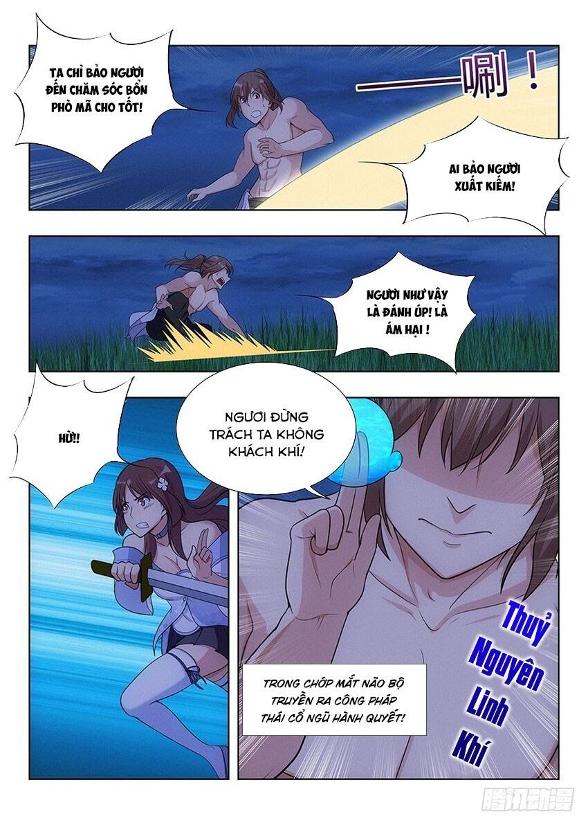 đọc truyện Tối Cường Phản Sáo Lộ Hệ Thống Chương 2 ảnh 12 tại Thiên Thai Truyện