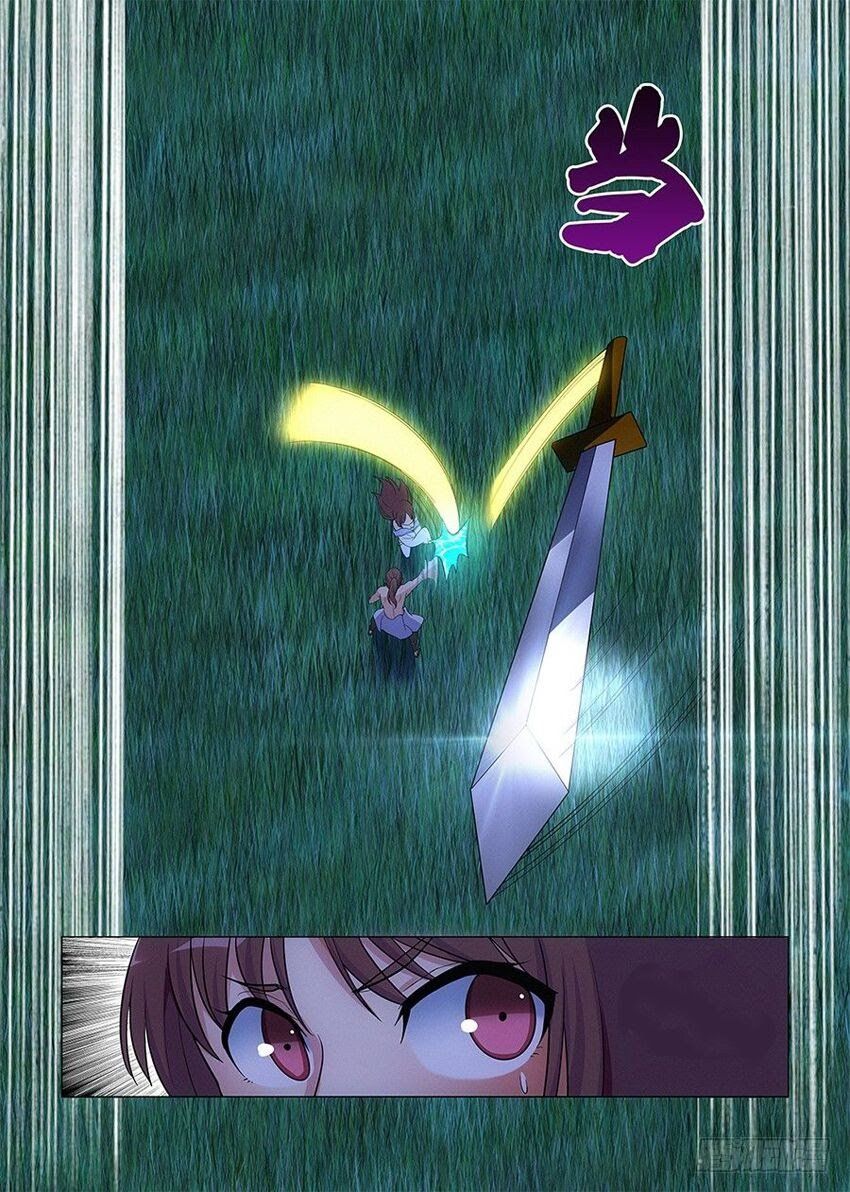 đọc truyện Tối Cường Phản Sáo Lộ Hệ Thống Chương 2 ảnh 13 tại Thiên Thai Truyện