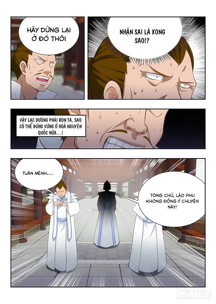 đọc truyện Tối Cường Phản Sáo Lộ Hệ Thống Chương 20 ảnh 11 tại Thiên Thai Truyện