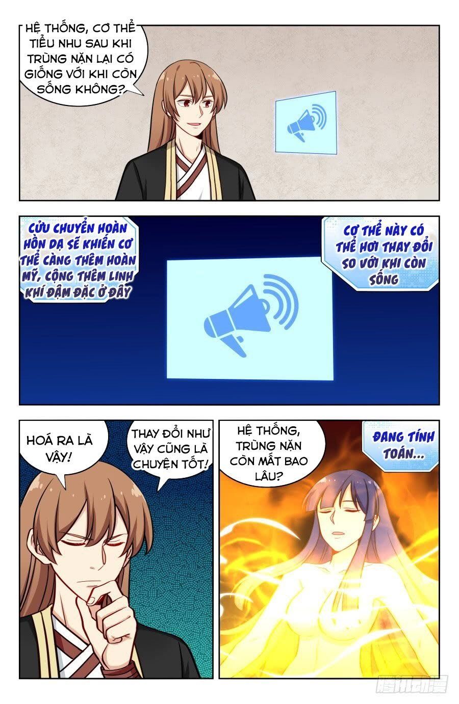 đọc truyện Tối Cường Phản Sáo Lộ Hệ Thống Chương 202 ảnh 11 tại Thiên Thai Truyện