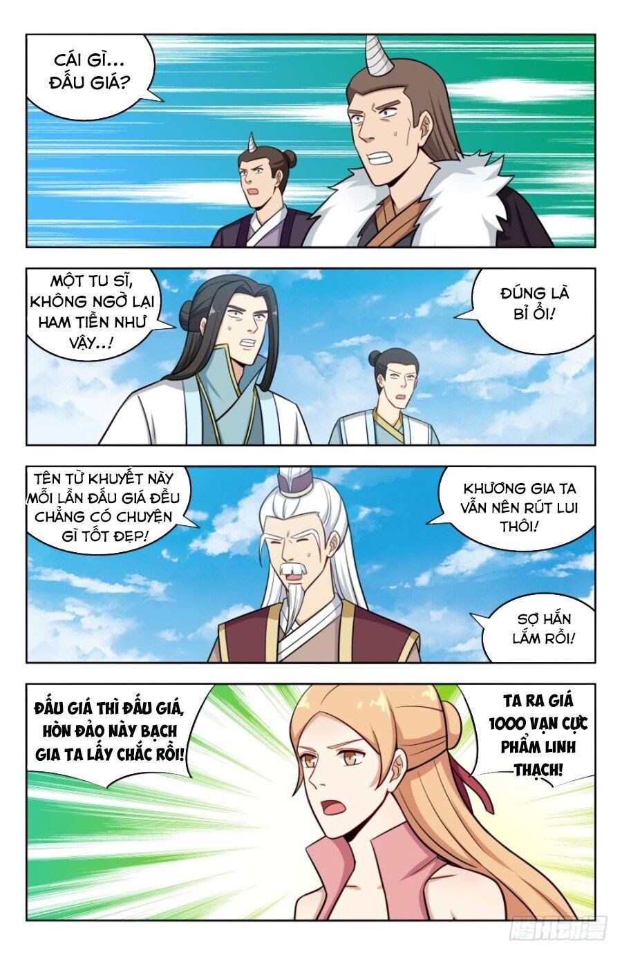 đọc truyện Tối Cường Phản Sáo Lộ Hệ Thống Chương 203 ảnh 12 tại Thiên Thai Truyện