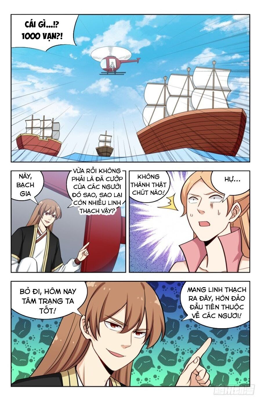 đọc truyện Tối Cường Phản Sáo Lộ Hệ Thống Chương 203 ảnh 13 tại Thiên Thai Truyện