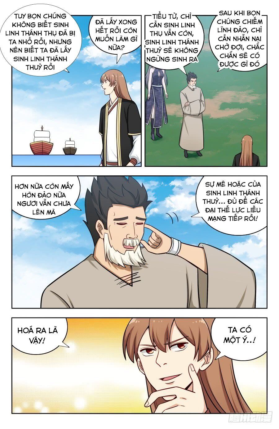 đọc truyện Tối Cường Phản Sáo Lộ Hệ Thống Chương 203 ảnh 8 tại Thiên Thai Truyện