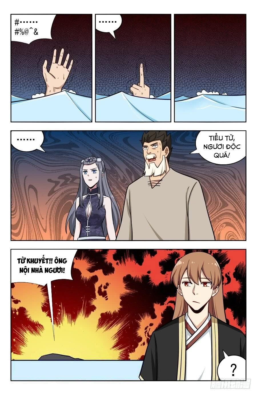 đọc truyện Tối Cường Phản Sáo Lộ Hệ Thống Chương 204 ảnh 12 tại Thiên Thai Truyện