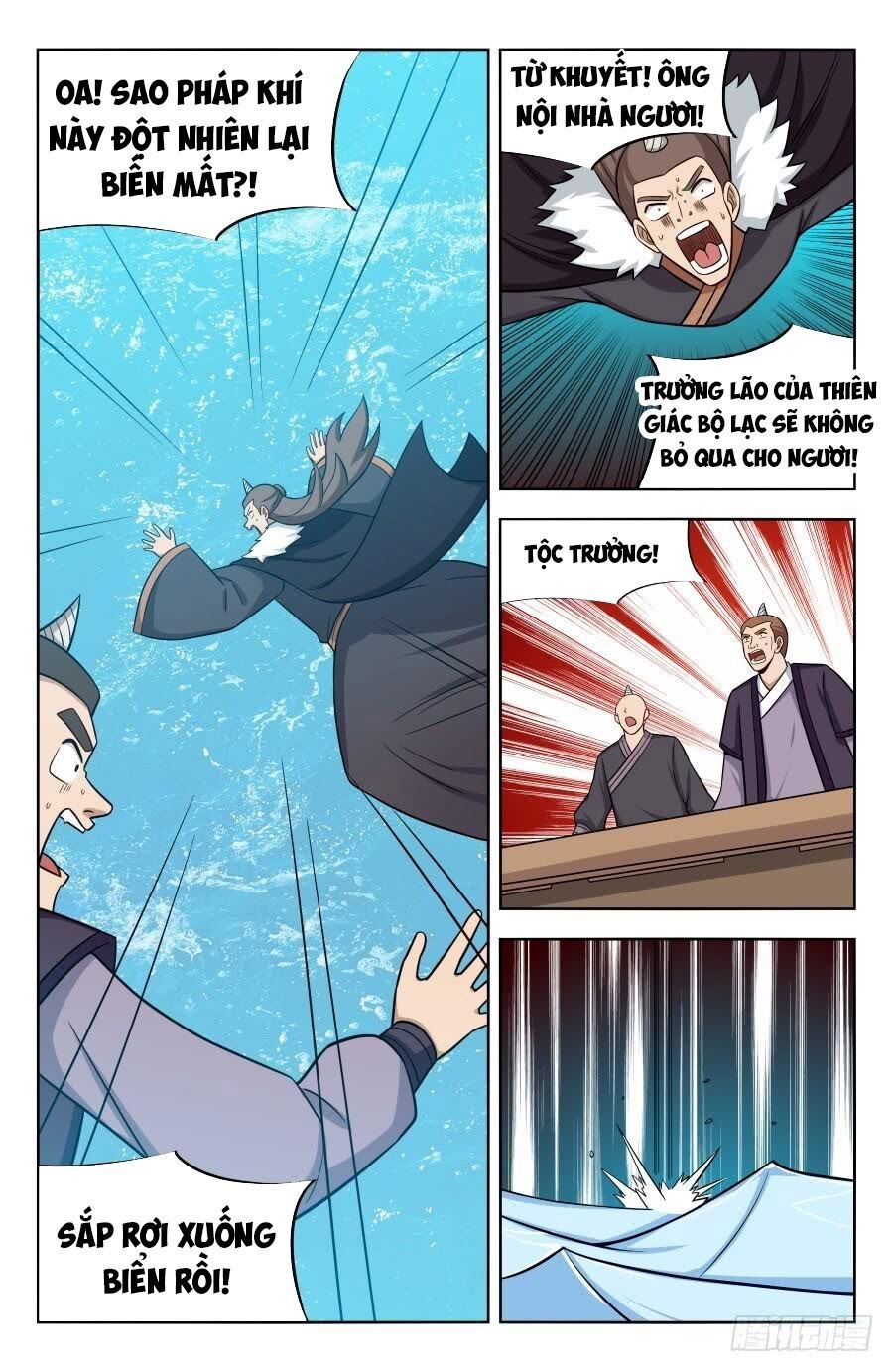 đọc truyện Tối Cường Phản Sáo Lộ Hệ Thống Chương 204 ảnh 11 tại Thiên Thai Truyện