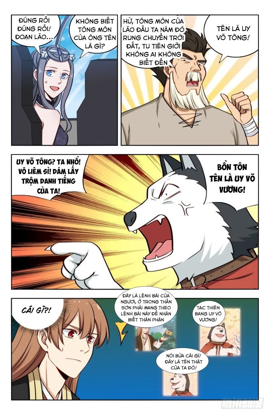 đọc truyện Tối Cường Phản Sáo Lộ Hệ Thống Chương 205 ảnh 12 tại Thiên Thai Truyện