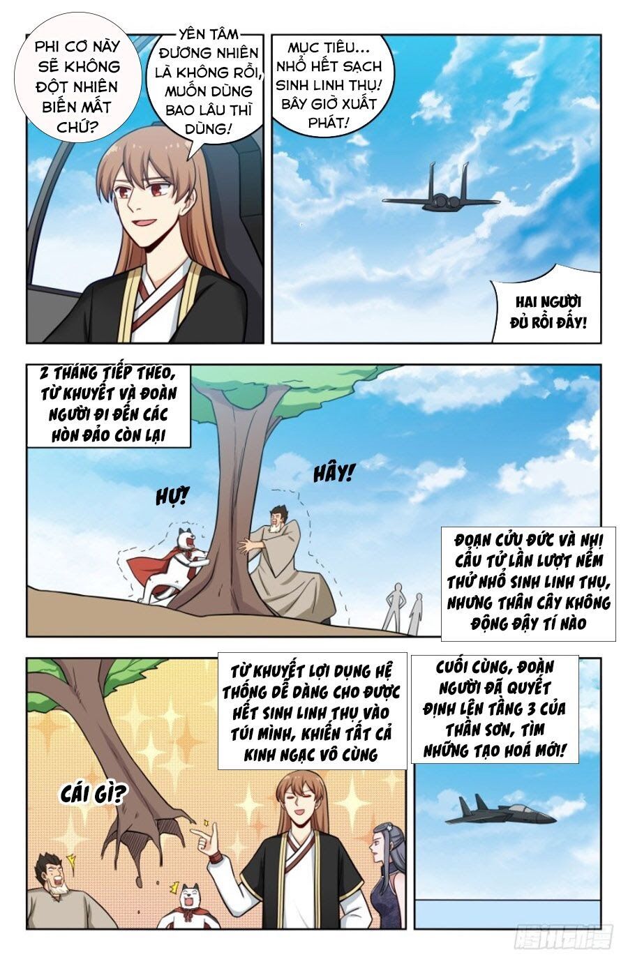 đọc truyện Tối Cường Phản Sáo Lộ Hệ Thống Chương 205 ảnh 5 tại Thiên Thai Truyện