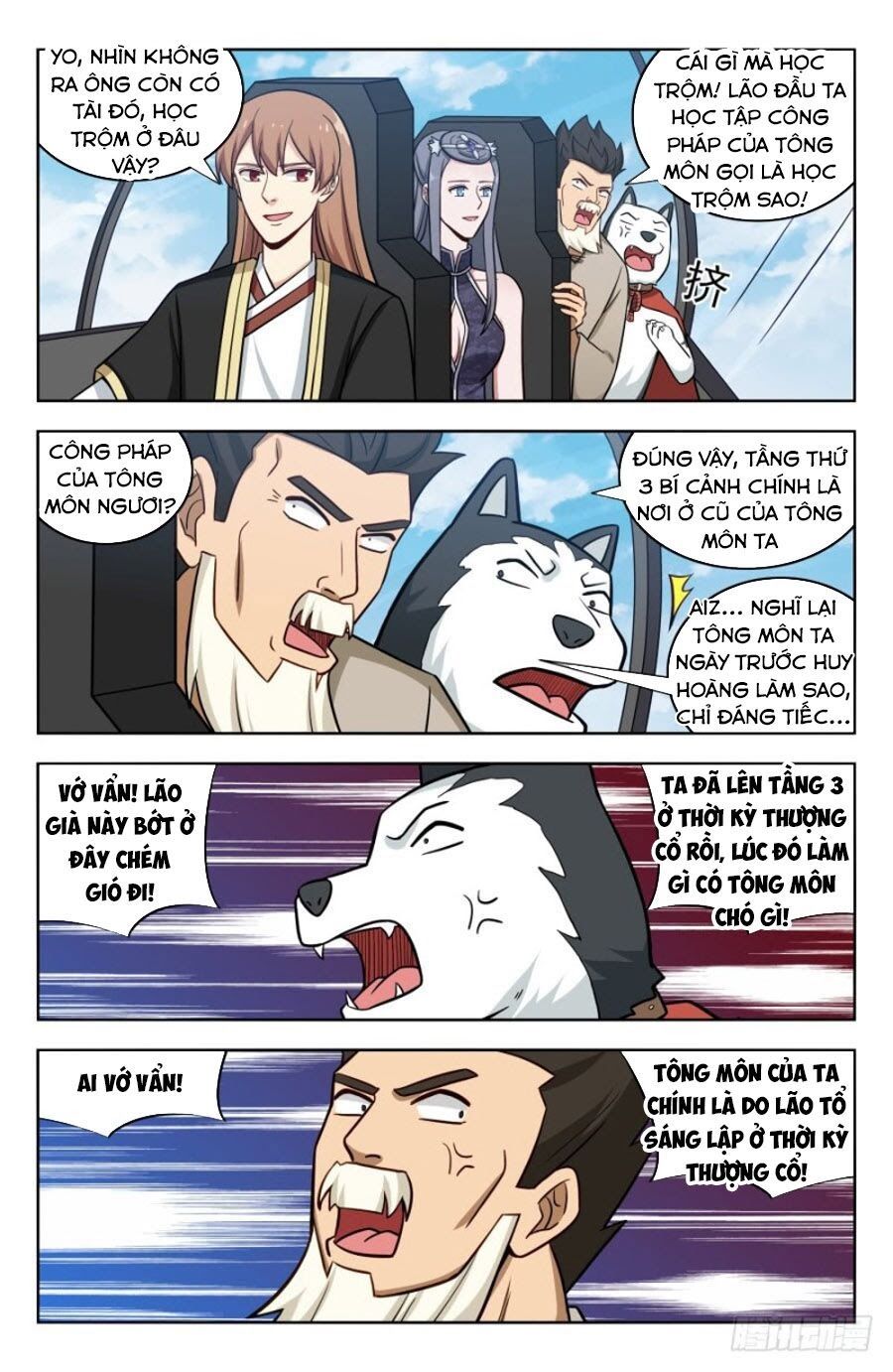 đọc truyện Tối Cường Phản Sáo Lộ Hệ Thống Chương 205 ảnh 9 tại Thiên Thai Truyện