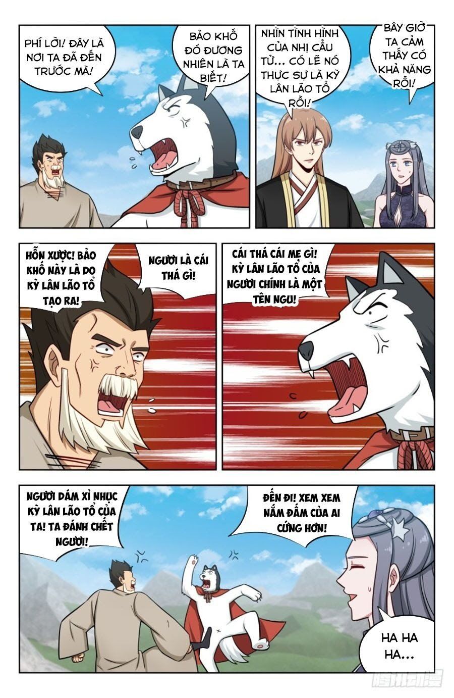 đọc truyện Tối Cường Phản Sáo Lộ Hệ Thống Chương 206 ảnh 4 tại Thiên Thai Truyện