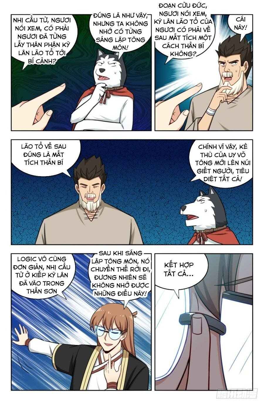 đọc truyện Tối Cường Phản Sáo Lộ Hệ Thống Chương 206 ảnh 7 tại Thiên Thai Truyện