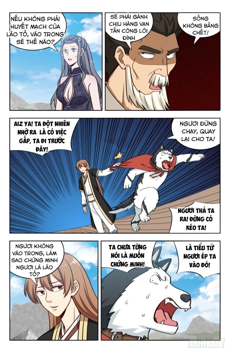 đọc truyện Tối Cường Phản Sáo Lộ Hệ Thống Chương 206 ảnh 10 tại Thiên Thai Truyện