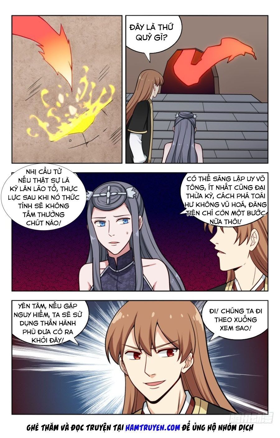 đọc truyện Tối Cường Phản Sáo Lộ Hệ Thống Chương 207 ảnh 3 tại Thiên Thai Truyện