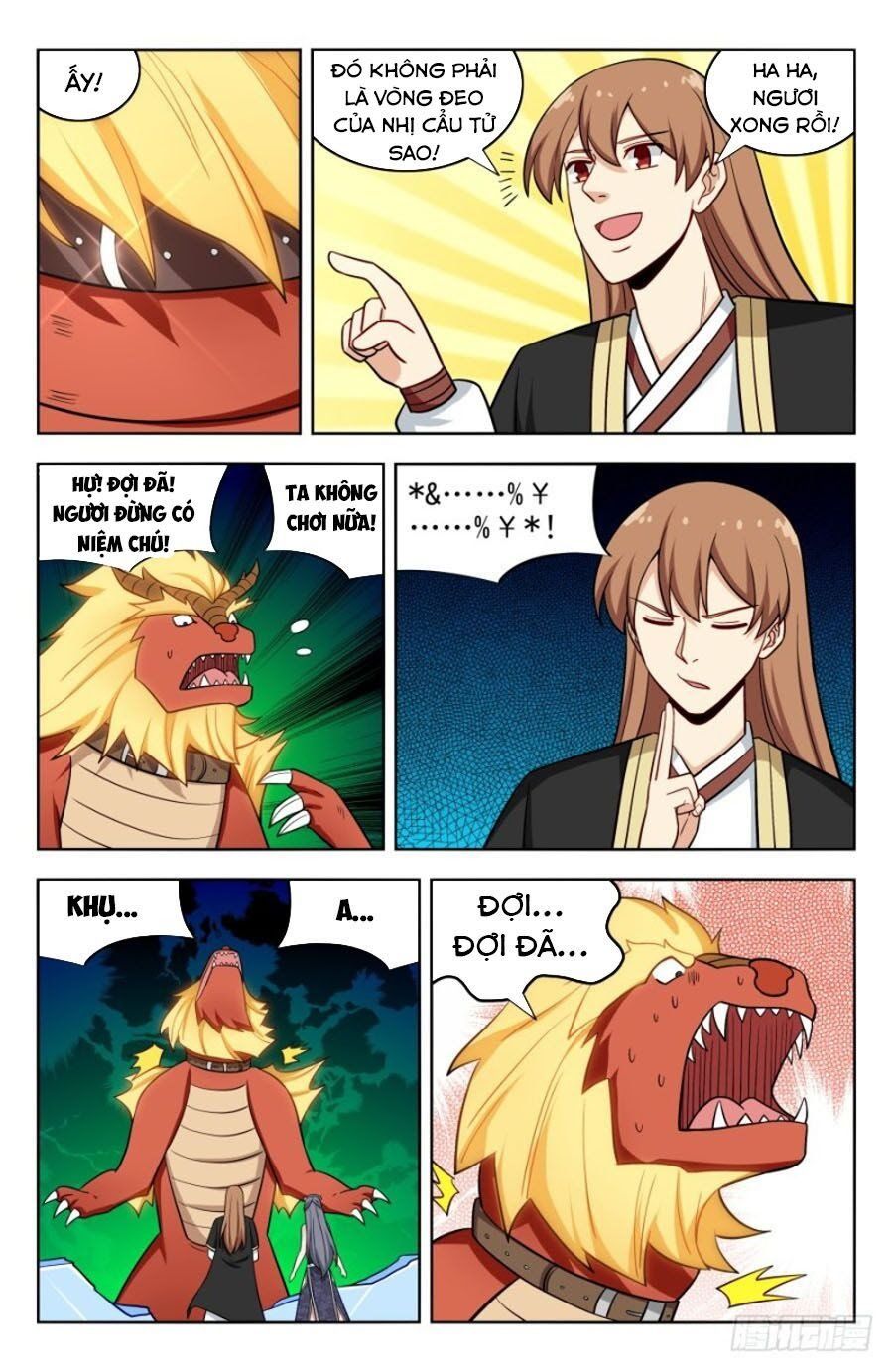 đọc truyện Tối Cường Phản Sáo Lộ Hệ Thống Chương 207 ảnh 12 tại Thiên Thai Truyện