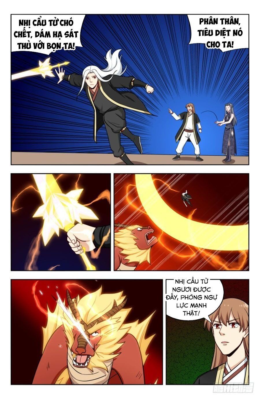 đọc truyện Tối Cường Phản Sáo Lộ Hệ Thống Chương 207 ảnh 8 tại Thiên Thai Truyện