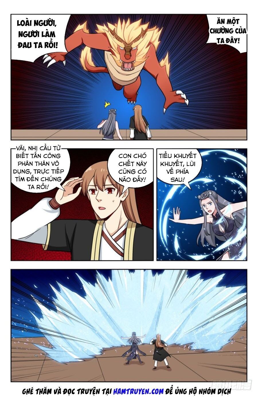 đọc truyện Tối Cường Phản Sáo Lộ Hệ Thống Chương 207 ảnh 10 tại Thiên Thai Truyện