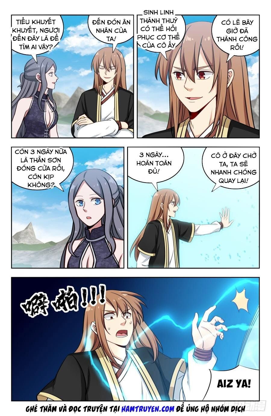 đọc truyện Tối Cường Phản Sáo Lộ Hệ Thống Chương 210 ảnh 5 tại Thiên Thai Truyện