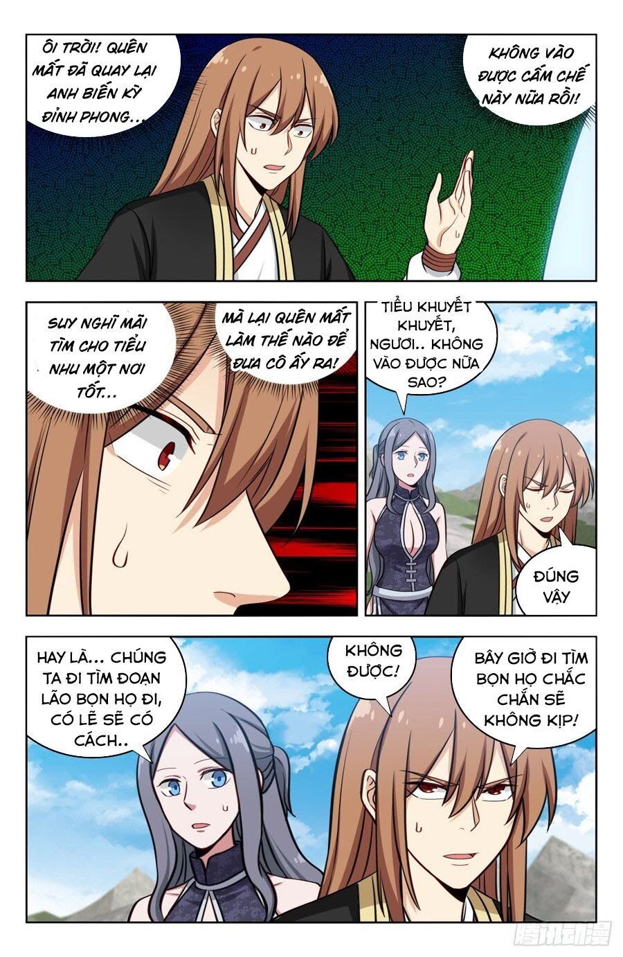 đọc truyện Tối Cường Phản Sáo Lộ Hệ Thống Chương 210 ảnh 6 tại Thiên Thai Truyện