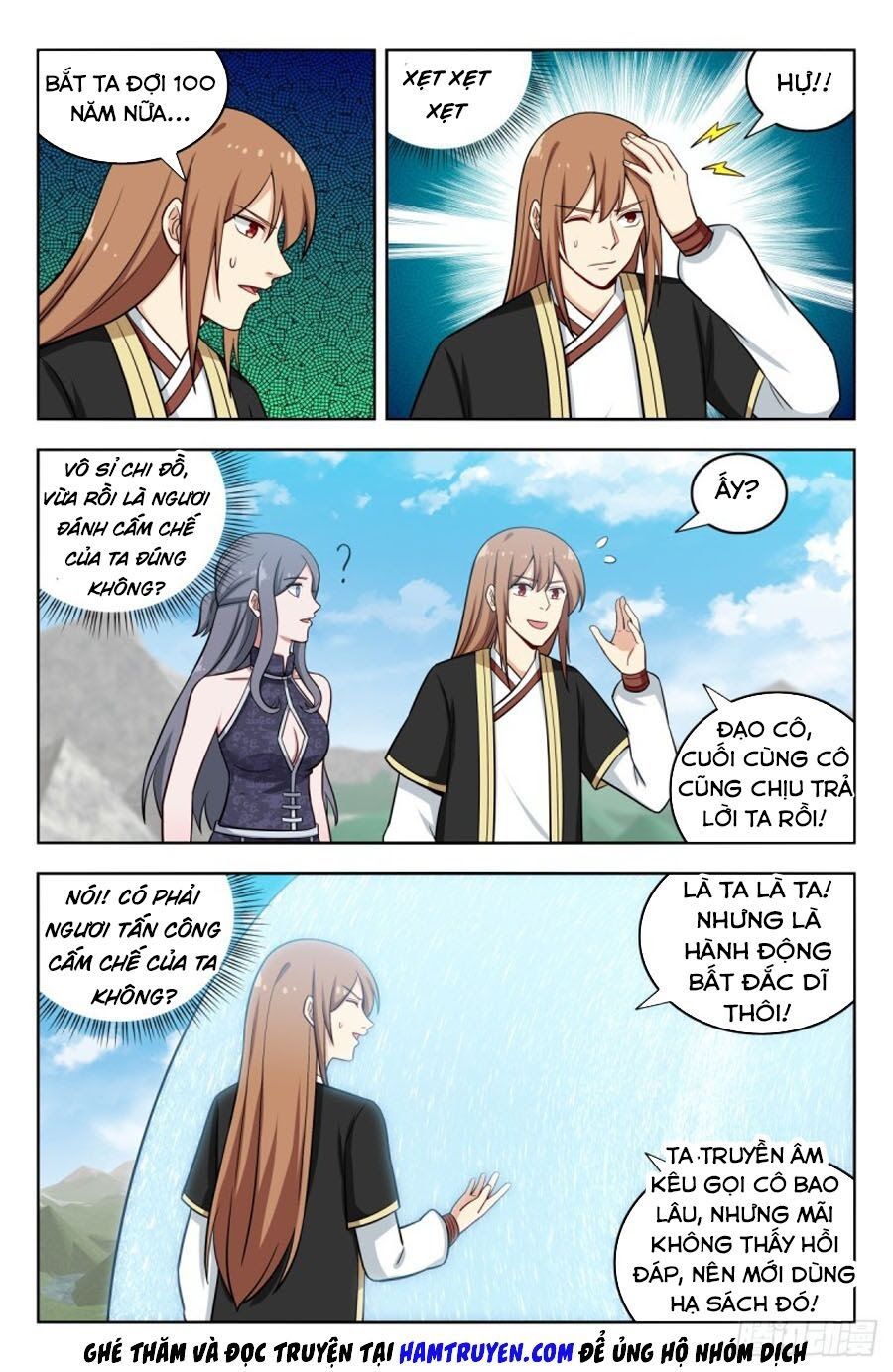 đọc truyện Tối Cường Phản Sáo Lộ Hệ Thống Chương 211 ảnh 12 tại Thiên Thai Truyện