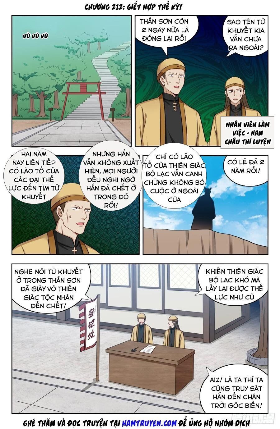 đọc truyện Tối Cường Phản Sáo Lộ Hệ Thống Chương 212 ảnh 3 tại Thiên Thai Truyện