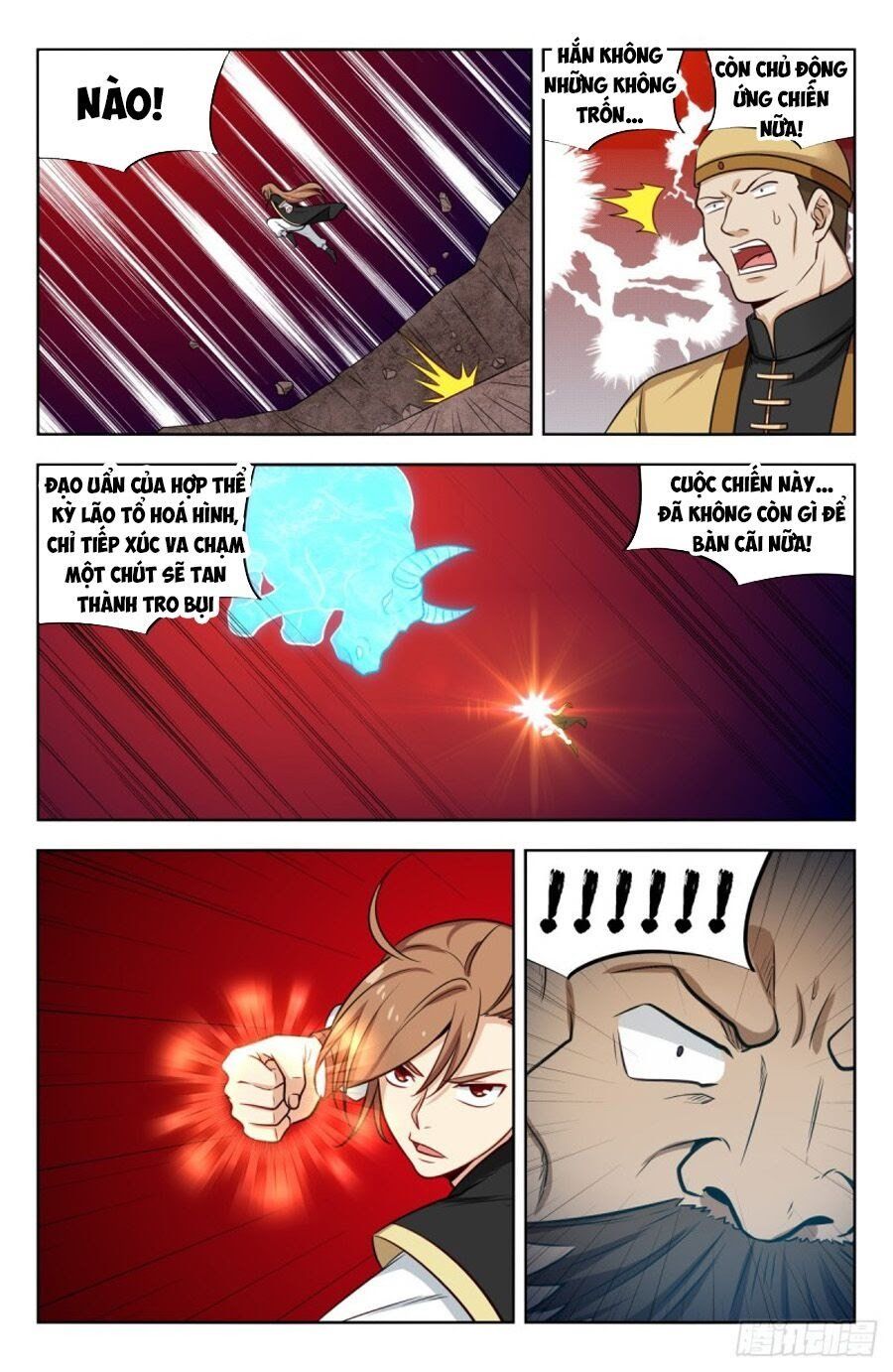 đọc truyện Tối Cường Phản Sáo Lộ Hệ Thống Chương 212 ảnh 12 tại Thiên Thai Truyện