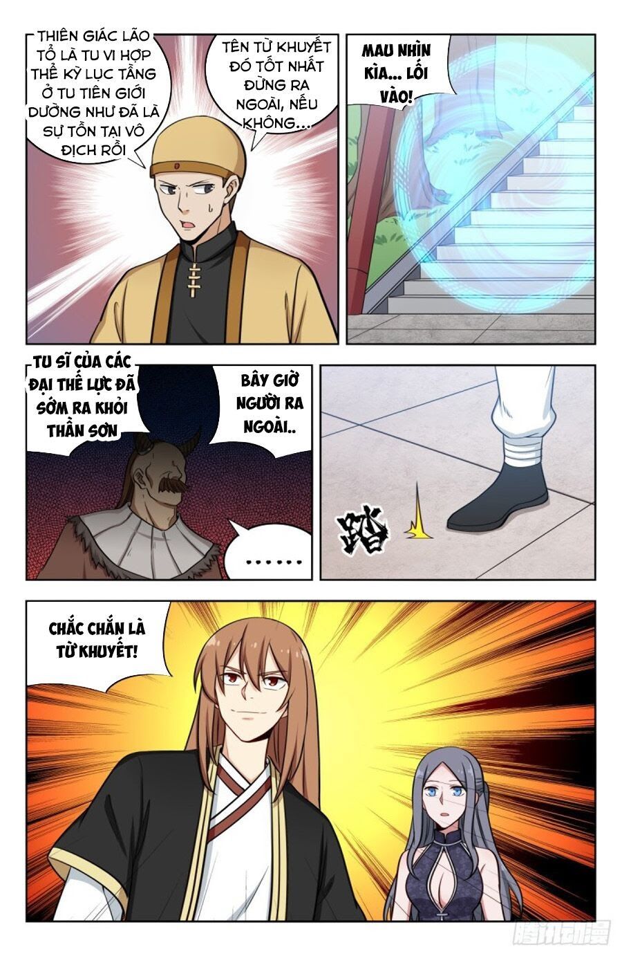 đọc truyện Tối Cường Phản Sáo Lộ Hệ Thống Chương 212 ảnh 4 tại Thiên Thai Truyện