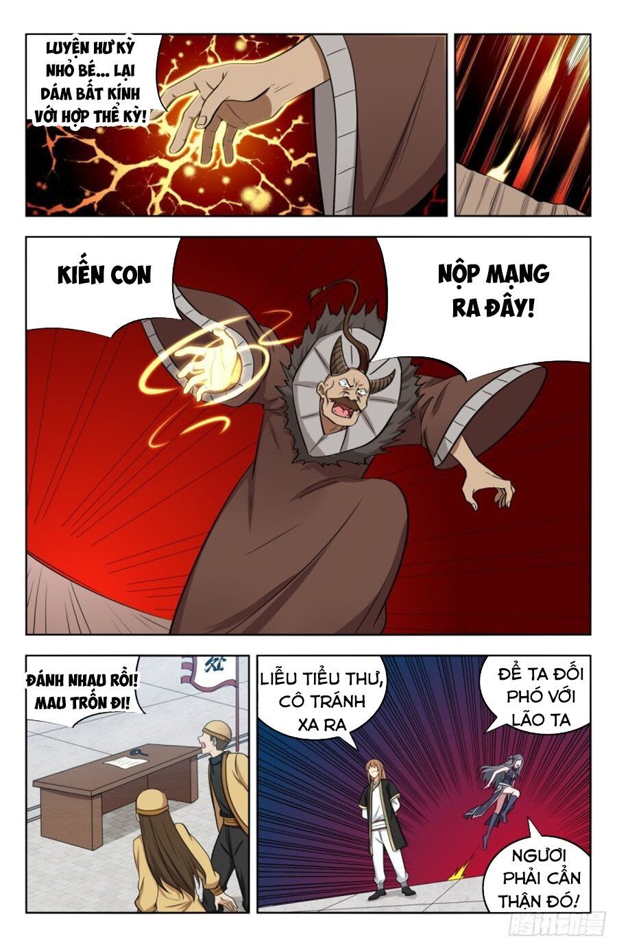 đọc truyện Tối Cường Phản Sáo Lộ Hệ Thống Chương 212 ảnh 6 tại Thiên Thai Truyện