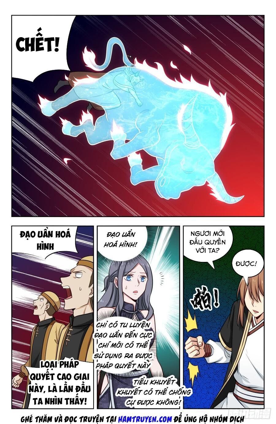 đọc truyện Tối Cường Phản Sáo Lộ Hệ Thống Chương 212 ảnh 11 tại Thiên Thai Truyện