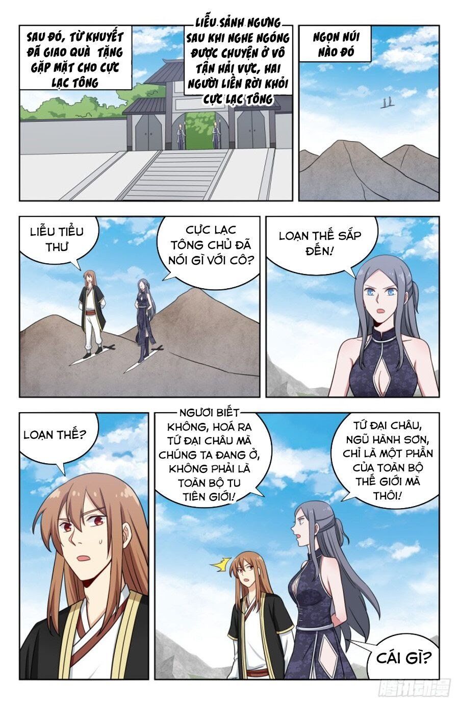 đọc truyện Tối Cường Phản Sáo Lộ Hệ Thống Chương 214 ảnh 12 tại Thiên Thai Truyện