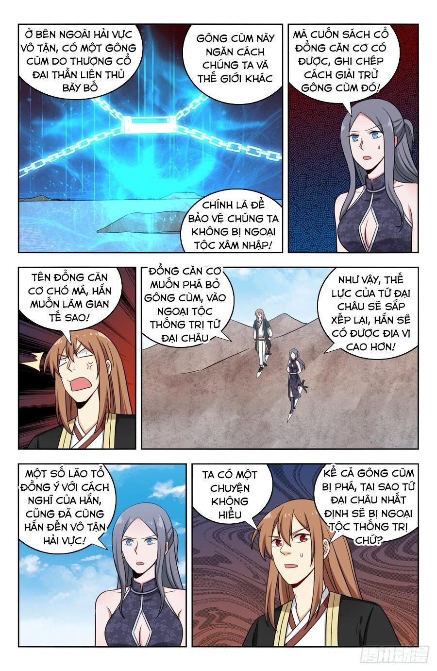 đọc truyện Tối Cường Phản Sáo Lộ Hệ Thống Chương 214 ảnh 13 tại Thiên Thai Truyện